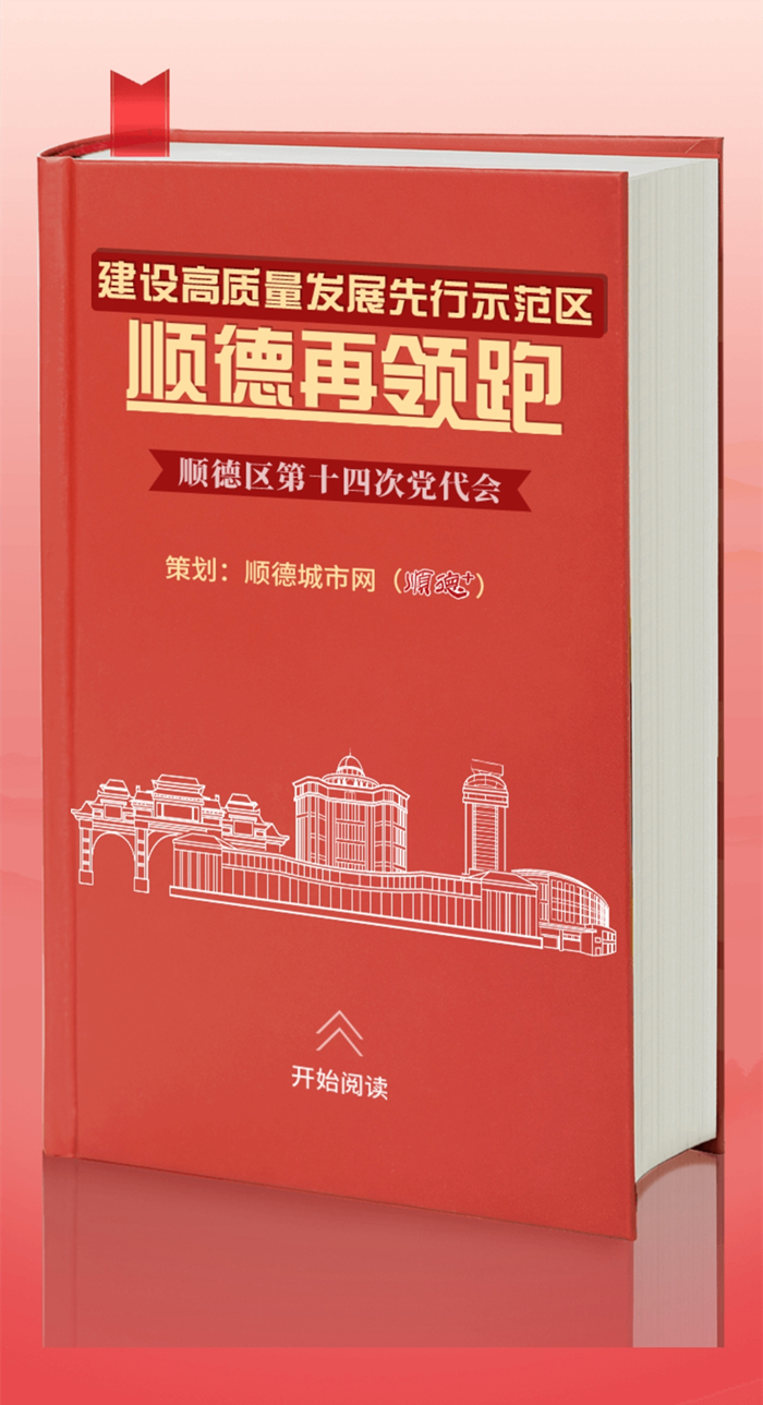 QQ圖片20211101190647.jpg