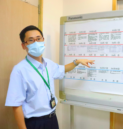 壹周順德：“病毒偵探”揪出每一個重點人員背后的“網(wǎng)”