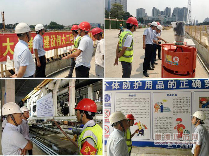 地鐵施工安全不容忽視。.jpg