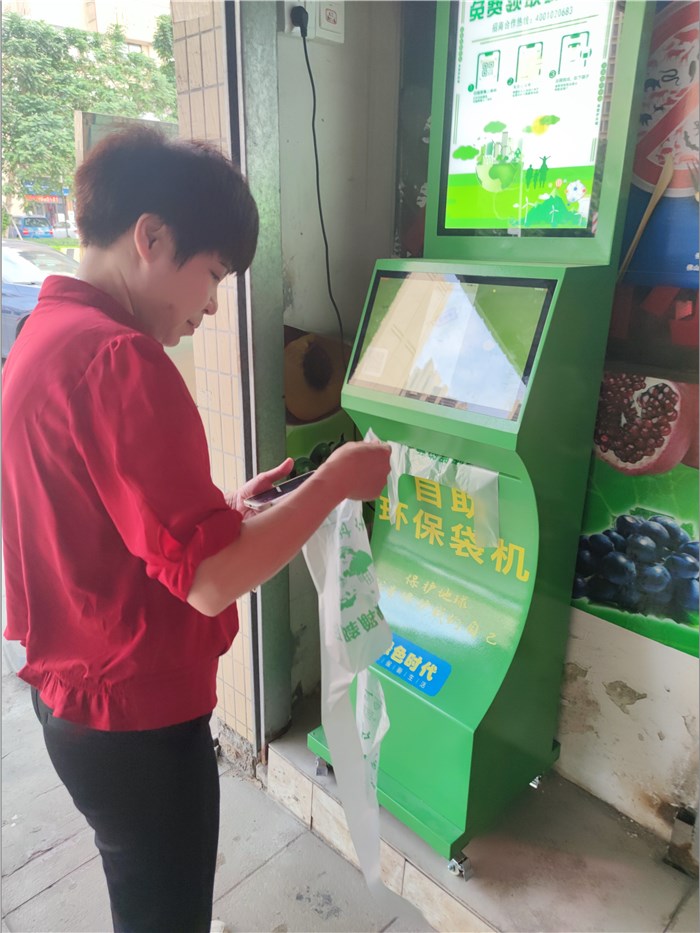 樂從采取“限塑”行動，引領市場擺脫“塑”縛