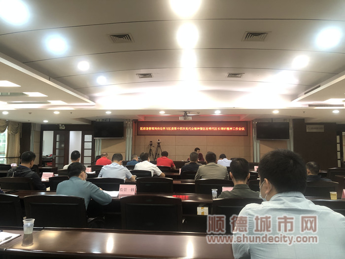 微信圖片_20211102230331_副本.jpg