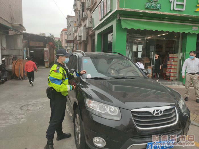 車輛不能亂停放。 (1)_1.jpg