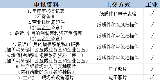 微信圖片_20211104175752.png