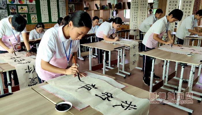 書法拓展班_副本.png