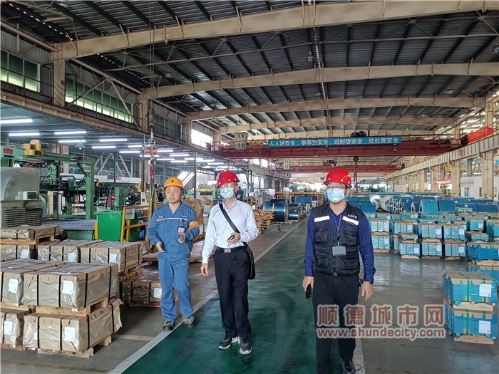 北滘開展企業安全生產標準化抽查