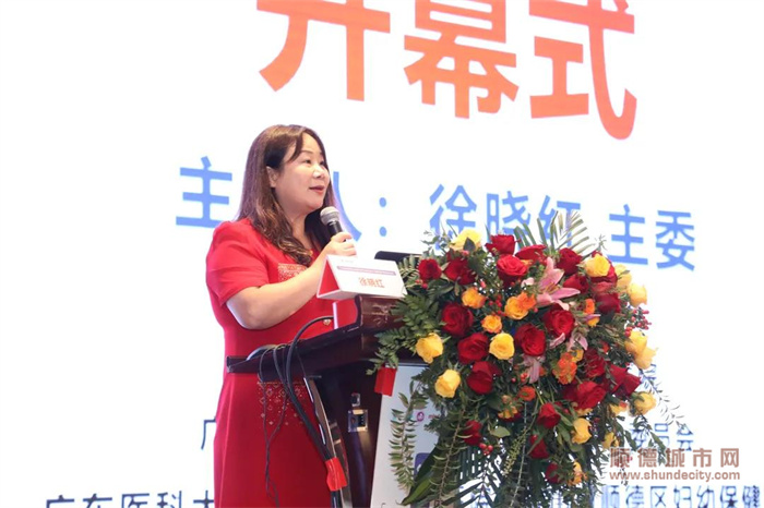 會議5.jpg