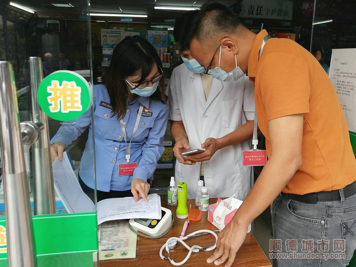 加強檢查，保障人民群眾用藥安全。.jpg