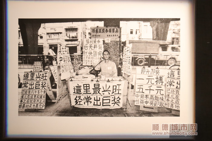 作品《小檔也做打廣告》.JPG