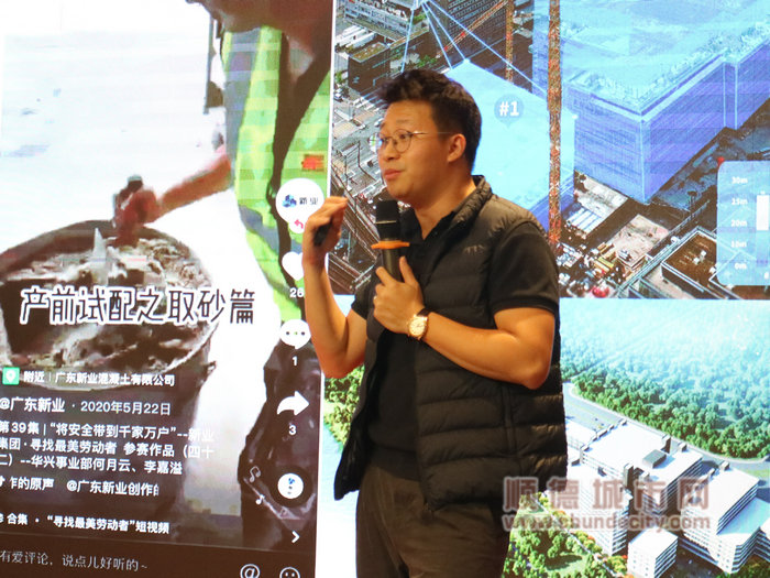 楊景麟.jpg