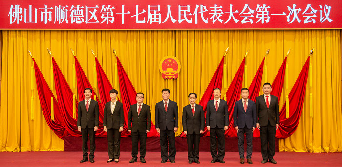 正副區長合影.jpg