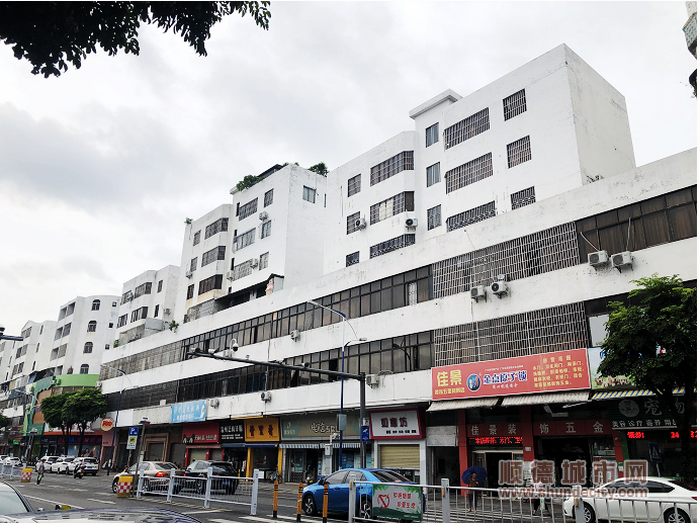 永堅新邨改造前.png