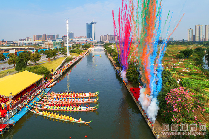 沙良河內龍舟競渡。.jpg