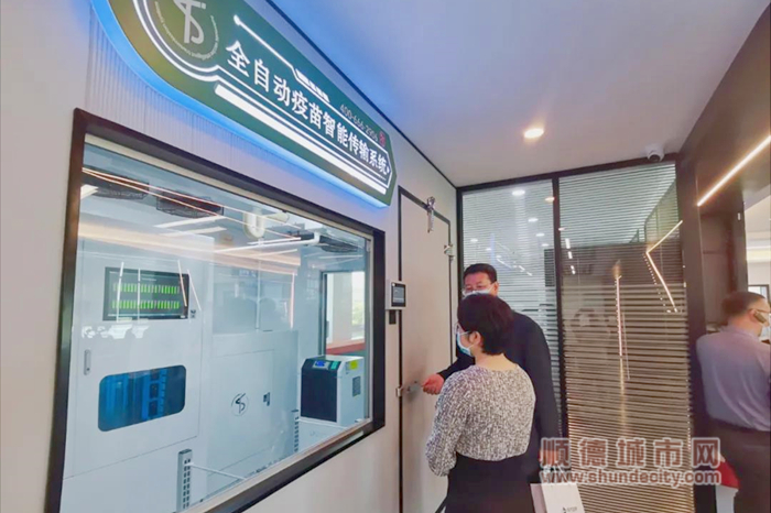 全自動疫苗智能傳輸系統2.0版本.jpg