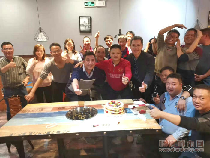 溫馨的員工生日會。.jpg