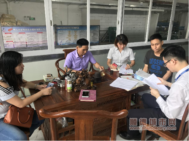企業走訪活動_副本.png