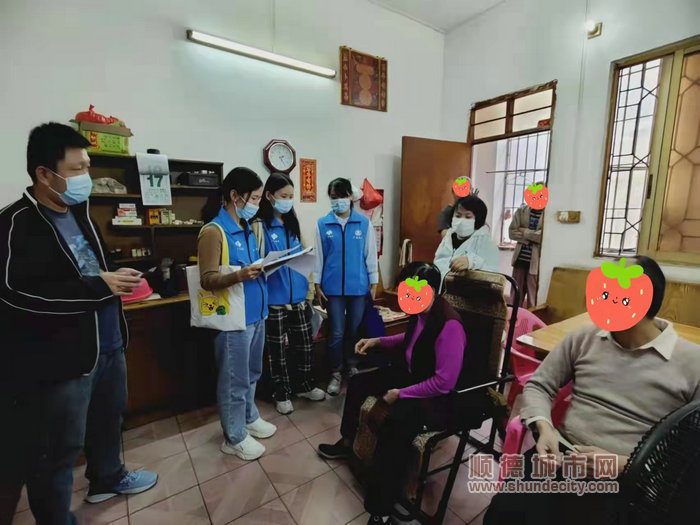 社工落戶相片1.jpg