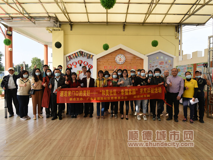 大合照 梅佛田攝_副本.jpg