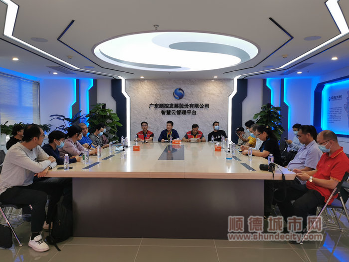 10.大家在座談會上積極討論，為順德供水服務(wù)建言獻(xiàn)策。.jpg