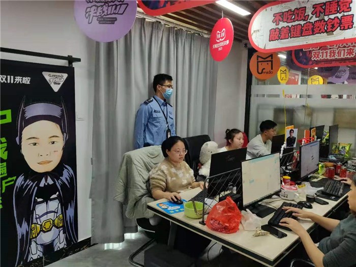 樂從：多種手段“劍指”網絡市場突出問題