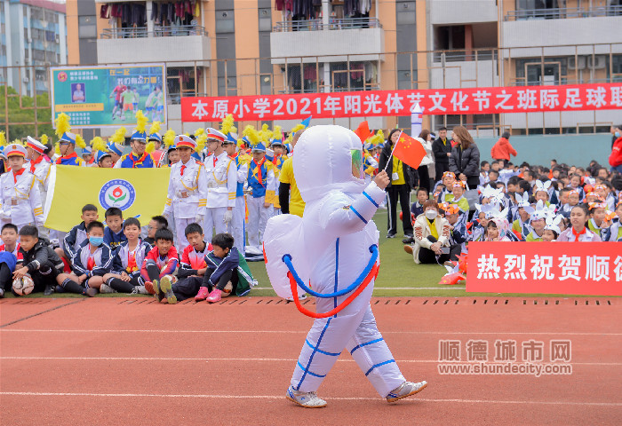 微信圖片_20211123184752_副本.jpg