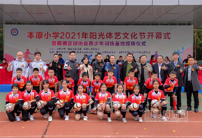 微信圖片_20211123184921_副本.jpg