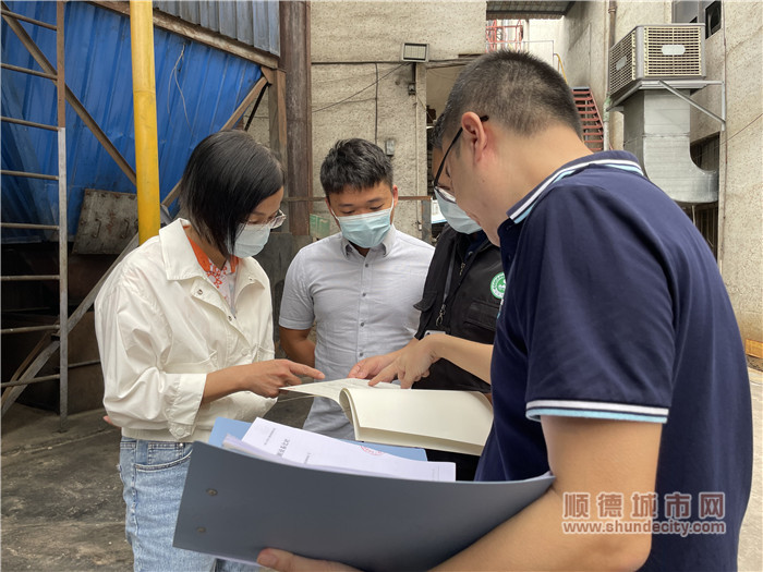 加強工業源精細化管控，加大監督和幫扶力度1_副本.jpg