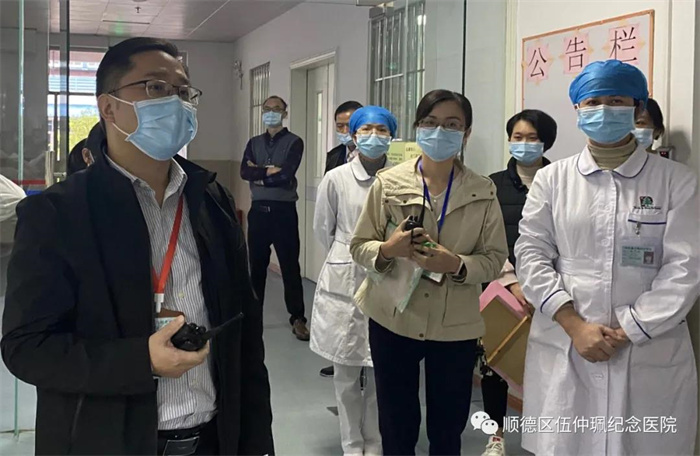 微信圖片_20211124181013.jpg