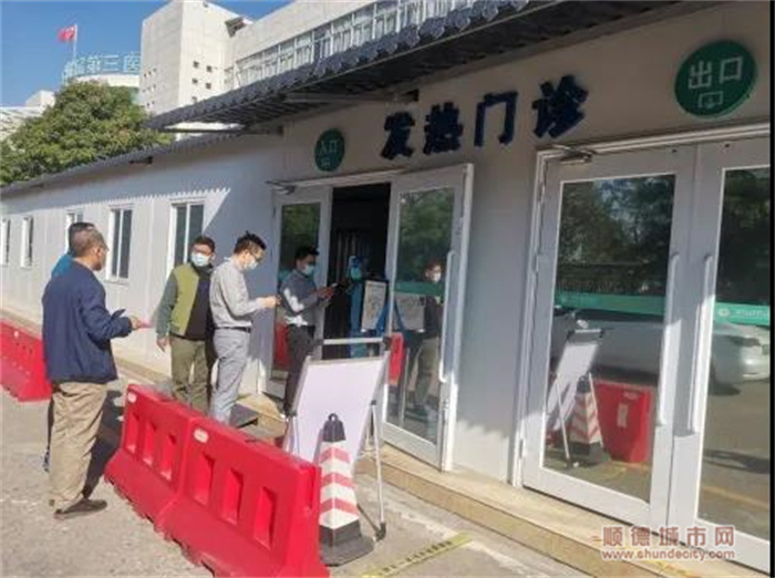 微信圖片_20211126102242.jpg