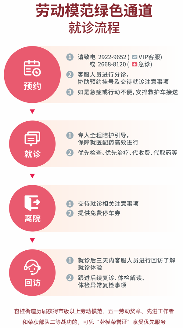 微信圖片_20211126175721_副本.png