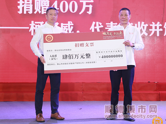 微信圖片_20211126183153_副本.png