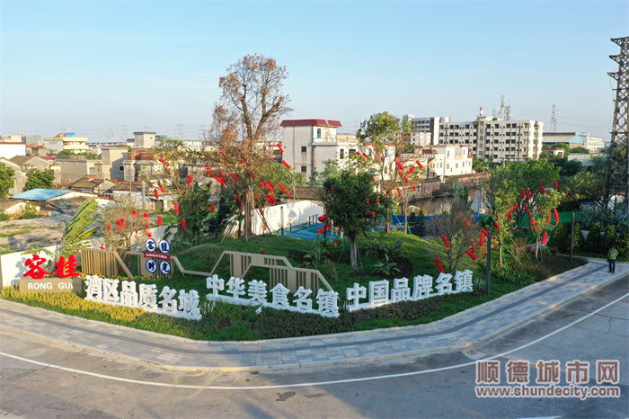 南入口公園改造后 - 副本.jpg
