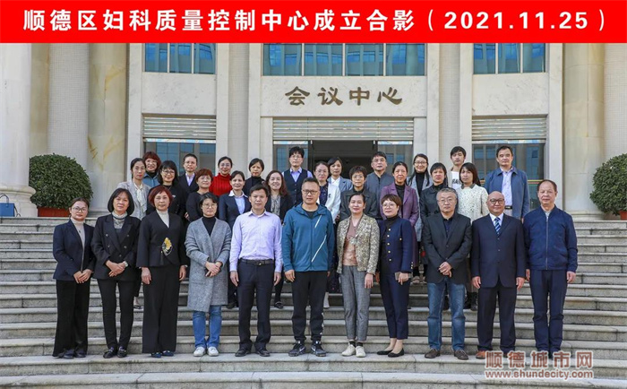 微信圖片_20211130092149.jpg