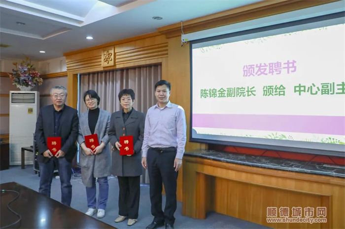 微信圖片_20211130092207.jpg