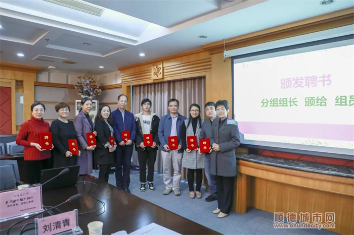 微信圖片_20211130092215.jpg