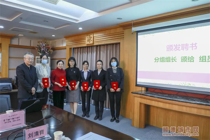 微信圖片_20211130092221.jpg