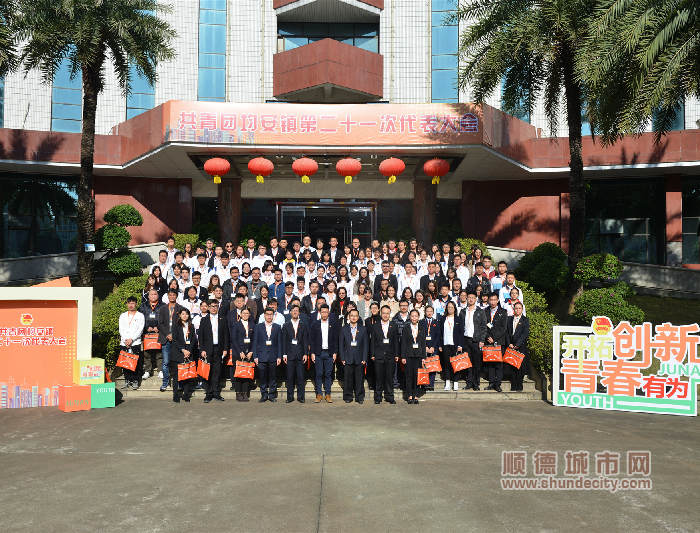 微信圖片_20211201203229_副本.jpg