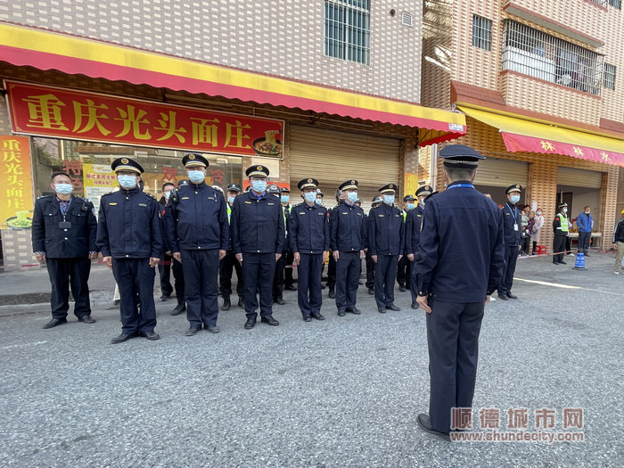 大良綜合執(zhí)法辦梁永浩副主任帶隊，聯(lián)合多部門，開展拆除大良街道五沙社區(qū)新志路“湘大廚”飯店違規(guī)搭建的建（構(gòu)）筑物的行動.jpg