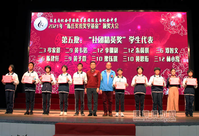 微信圖片_20211202235414_副本.jpg
