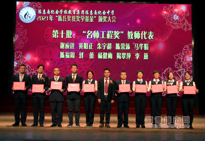 微信圖片_20211202235352_副本.jpg
