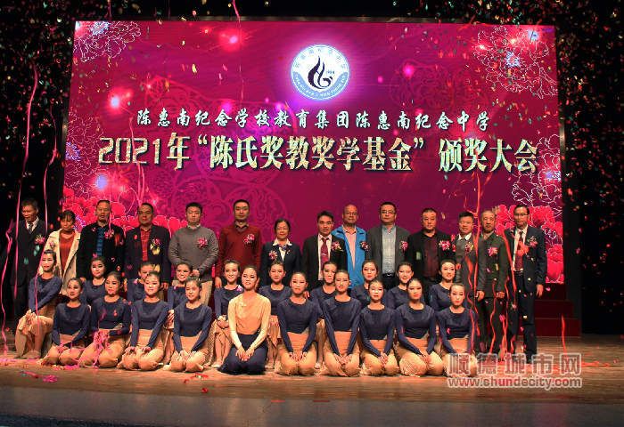 微信圖片_20211202235427_副本.jpg