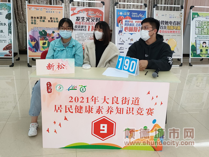 微信圖片_20211204003232_副本.jpg