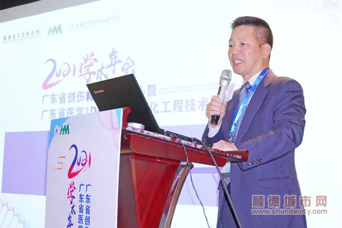 2.謝振榮代表承辦方致開幕辭.jpg