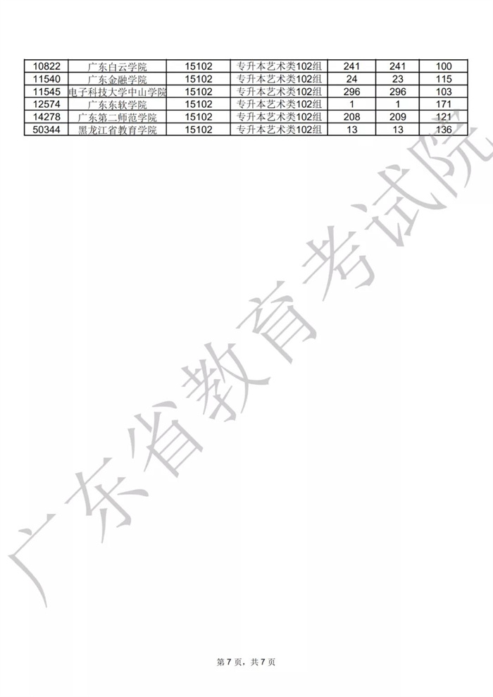 9 - 副本.jpg