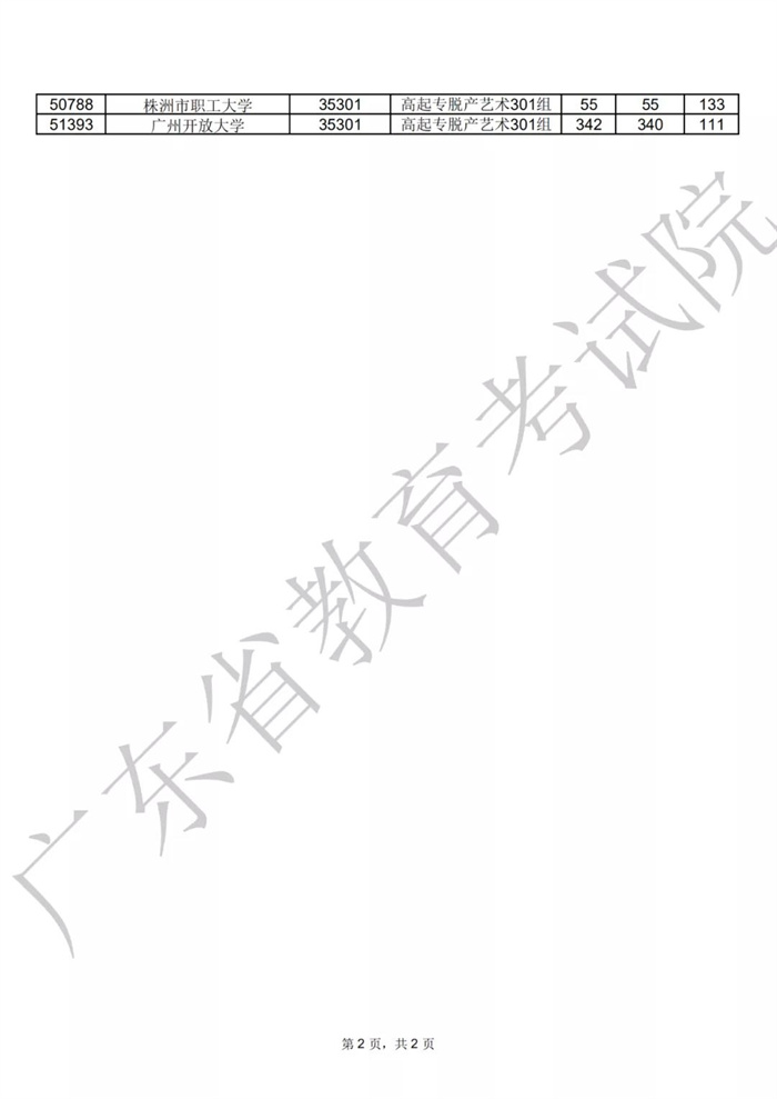 11 - 副本.jpg