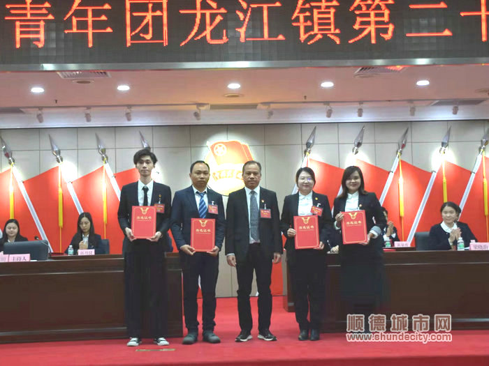 梁曉韻當選為新一屆團委書記，邵夢玥當選為專職副書記。.jpg