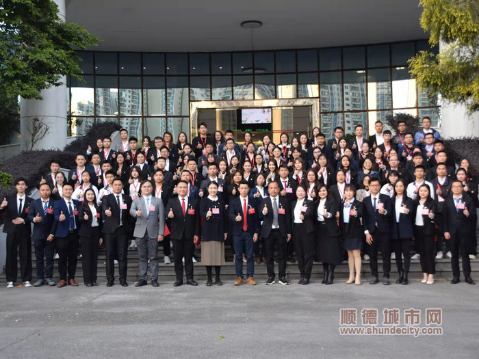 繼往開來，龍江鎮團委帶領廣大青年一起奏響青春樂章！.jpg