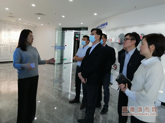 12 月3 日上午，佛山市市場監管局陳浩斌局長、葉奕茂副局長、區市場監管局吳顯強局長、歐陽翠云副局長等一行到順德知識產權大廈調研_副本.jpg