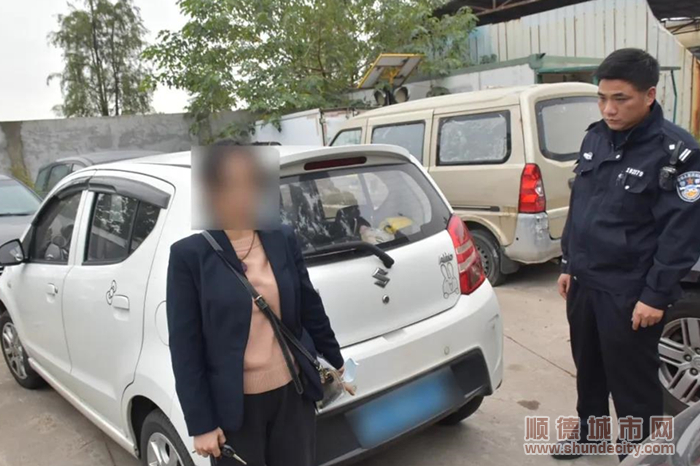 該車輛駕駛員到交警部門接受處理.jpg