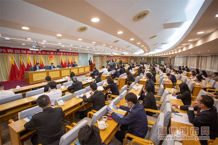 會議現場 (2).jpg