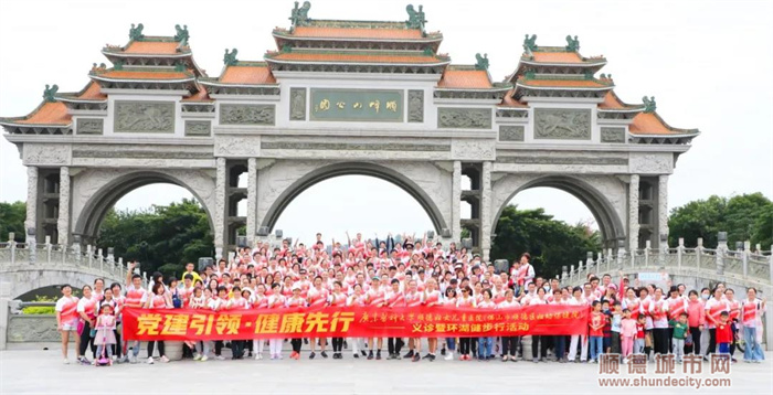 微信圖片_20211208102120.jpg